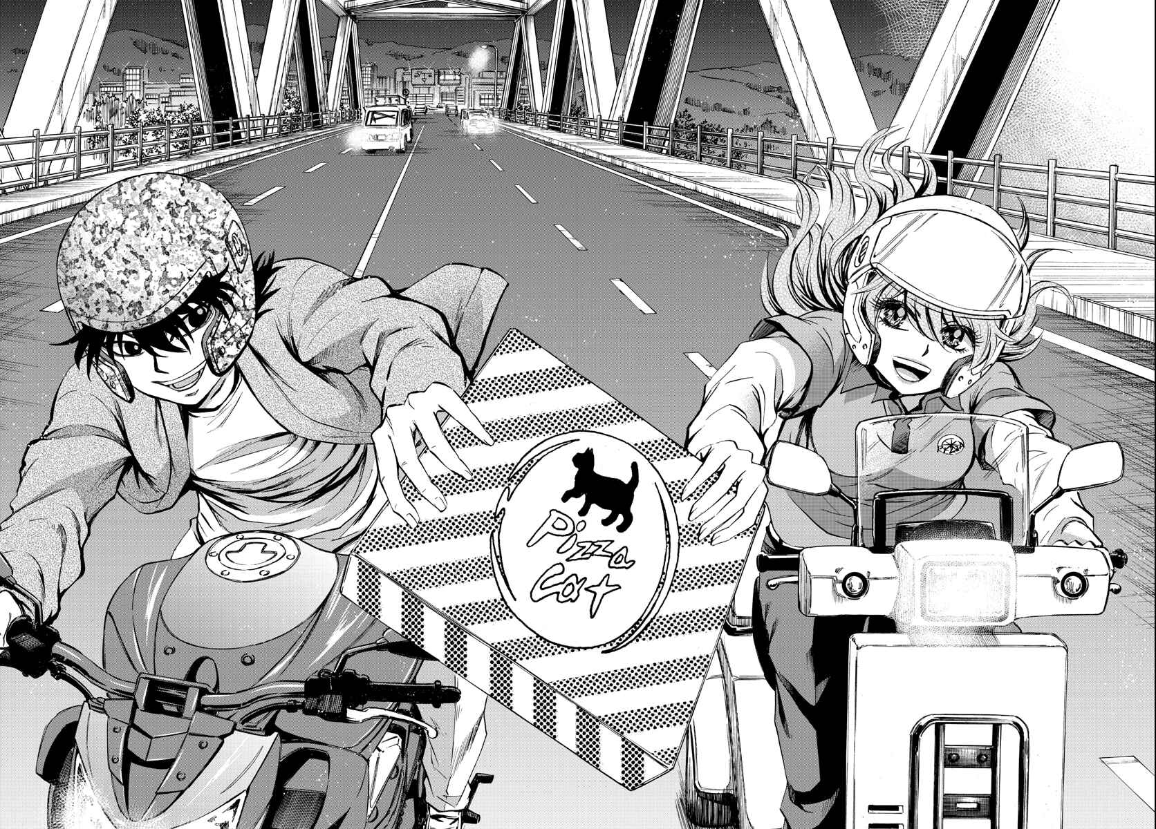 Page 16 Chapter 75 Rokudou no Onna-tachi
