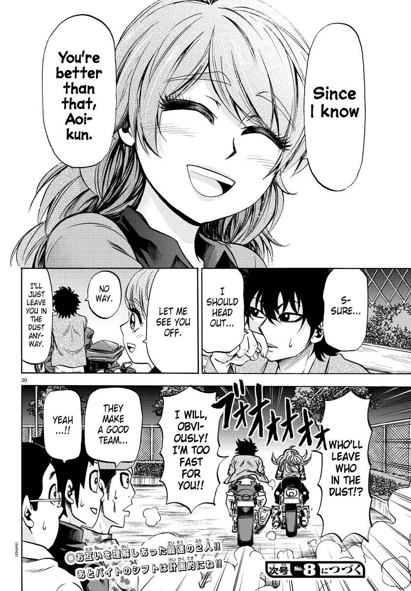 Page 19 Chapter 75 Rokudou no Onna-tachi