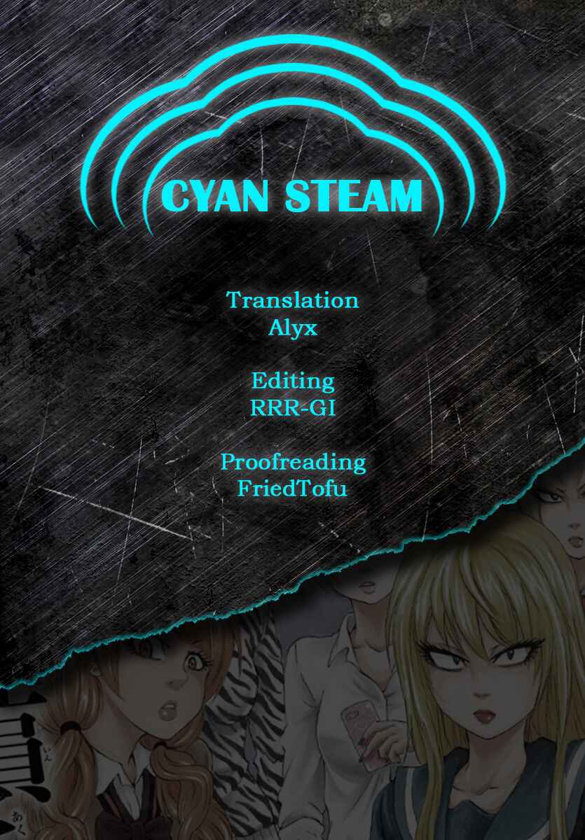 Page 20 Chapter 75 Rokudou no Onna-tachi