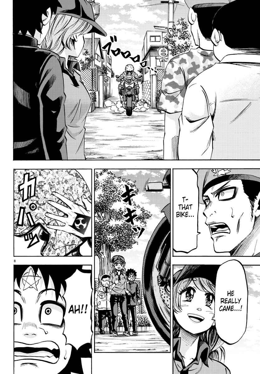 Page 8 Chapter 75 Rokudou no Onna-tachi