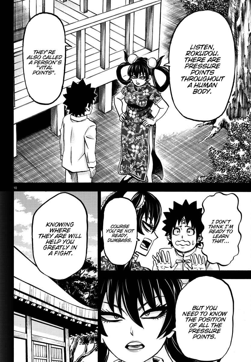 Page 11 Chapter 158 Rokudou no Onna-tachi