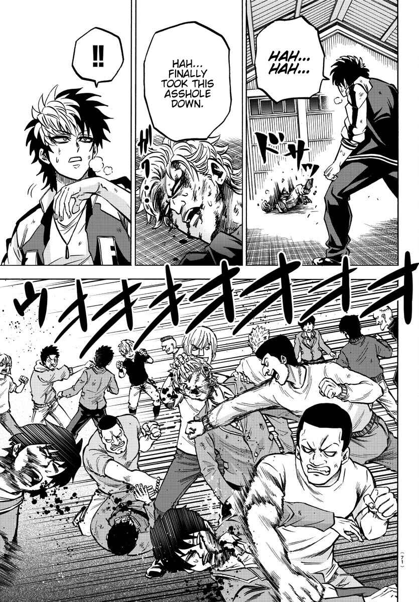 Page 4 Chapter 158 Rokudou no Onna-tachi