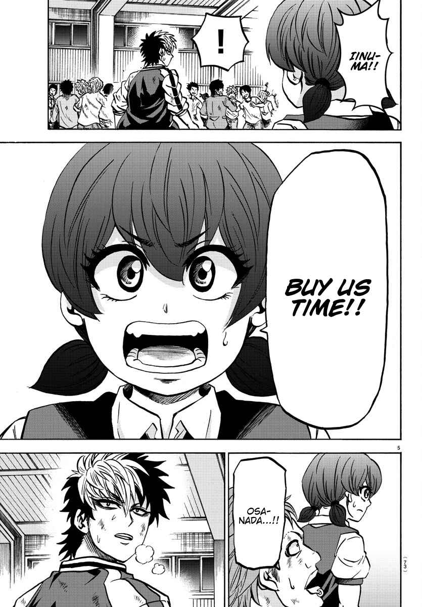 Page 6 Chapter 158 Rokudou no Onna-tachi