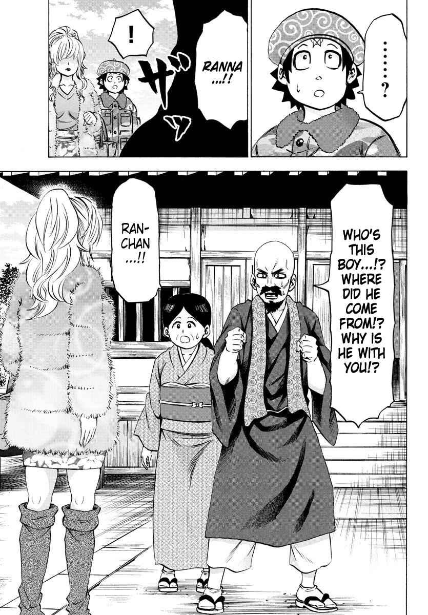 Page 10 Chapter 99 Rokudou no Onna-tachi