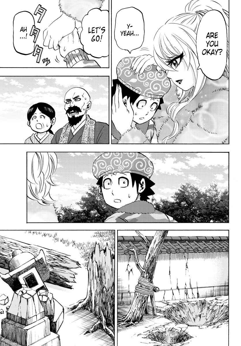 Page 14 Chapter 99 Rokudou no Onna-tachi