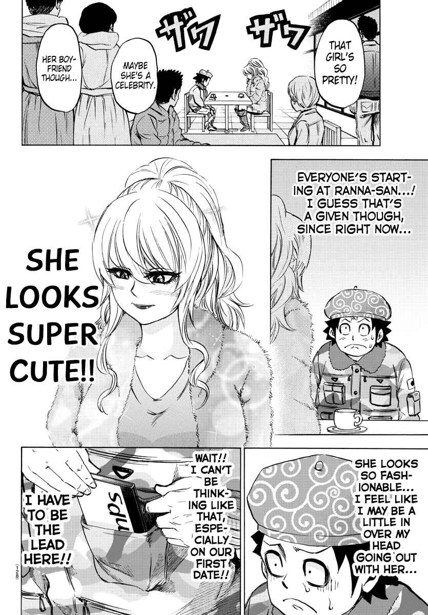 Page 2 Chapter 99 Rokudou no Onna-tachi