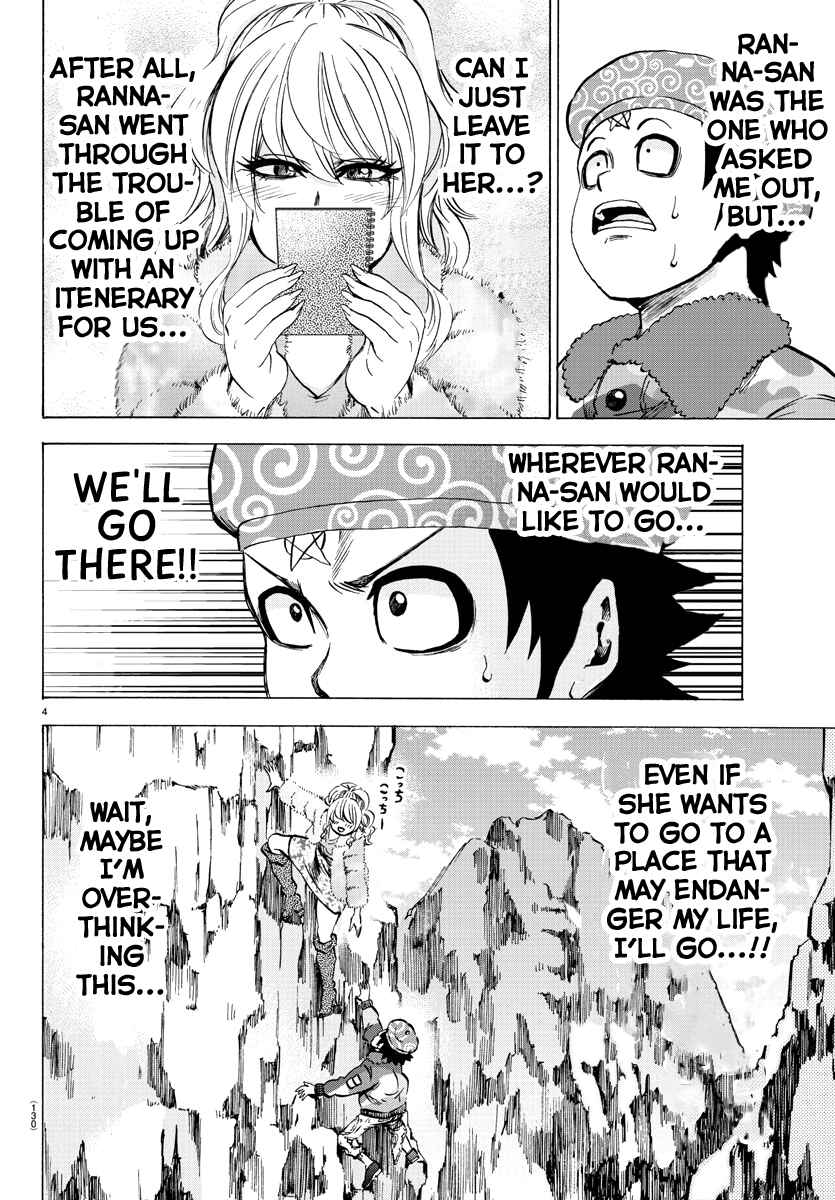 Page 4 Chapter 99 Rokudou no Onna-tachi