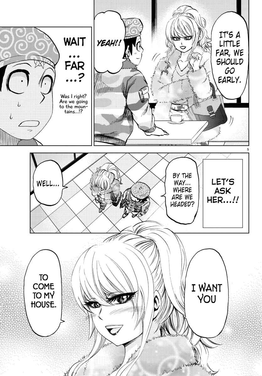 Page 5 Chapter 99 Rokudou no Onna-tachi
