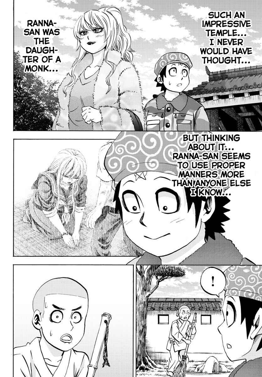 Page 9 Chapter 99 Rokudou no Onna-tachi