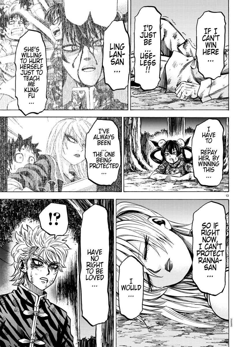 Page 12 Chapter 127 Rokudou no Onna-tachi