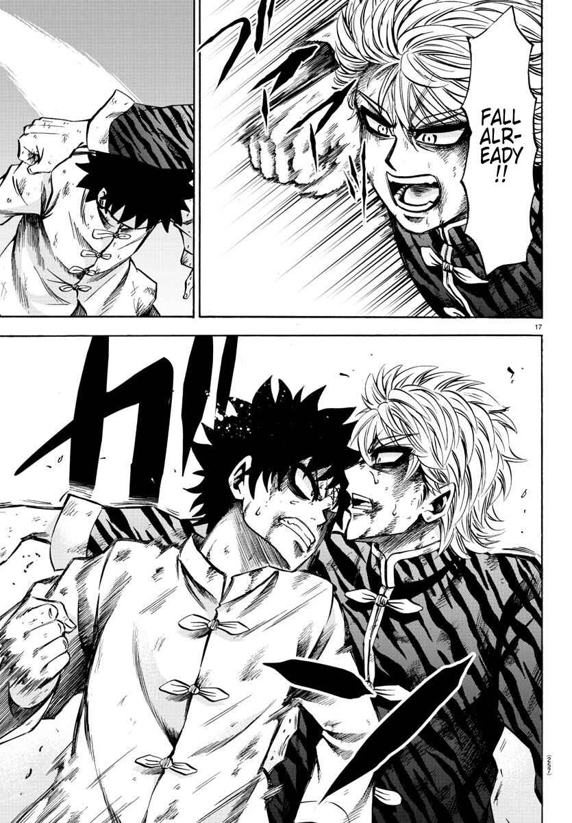 Page 16 Chapter 127 Rokudou no Onna-tachi
