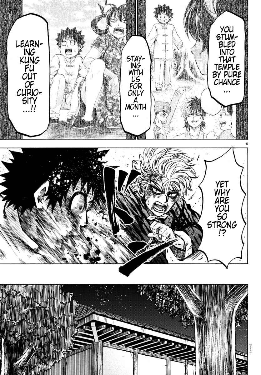 Page 5 Chapter 127 Rokudou no Onna-tachi