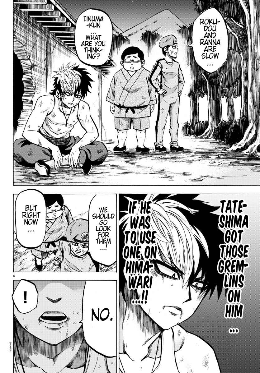 Page 6 Chapter 127 Rokudou no Onna-tachi