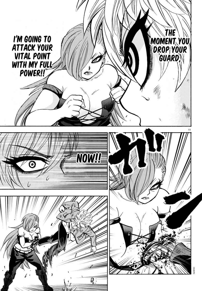 Page 11 Chapter 154 Rokudou no Onna-tachi