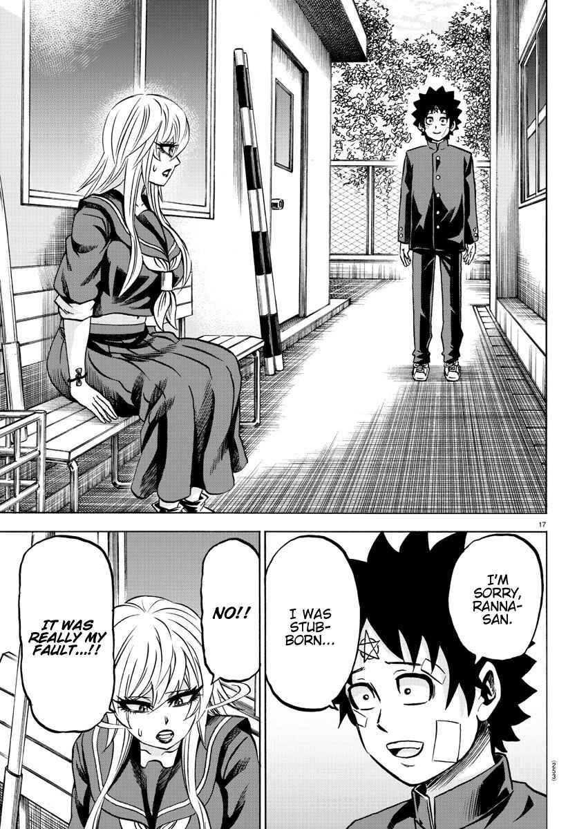 Page 16 Chapter 162 Rokudou no Onna-tachi