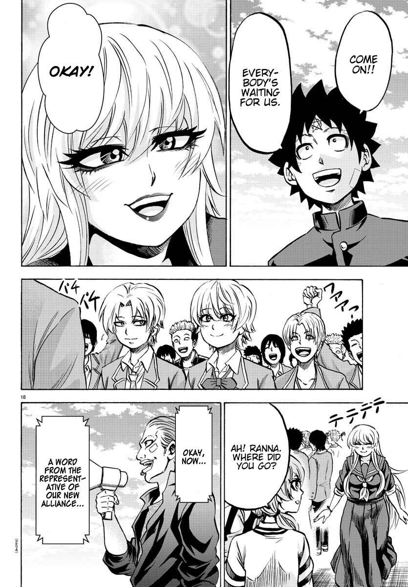 Page 17 Chapter 162 Rokudou no Onna-tachi
