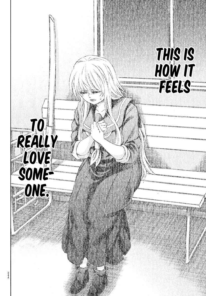 Page 7 Chapter 162 Rokudou no Onna-tachi