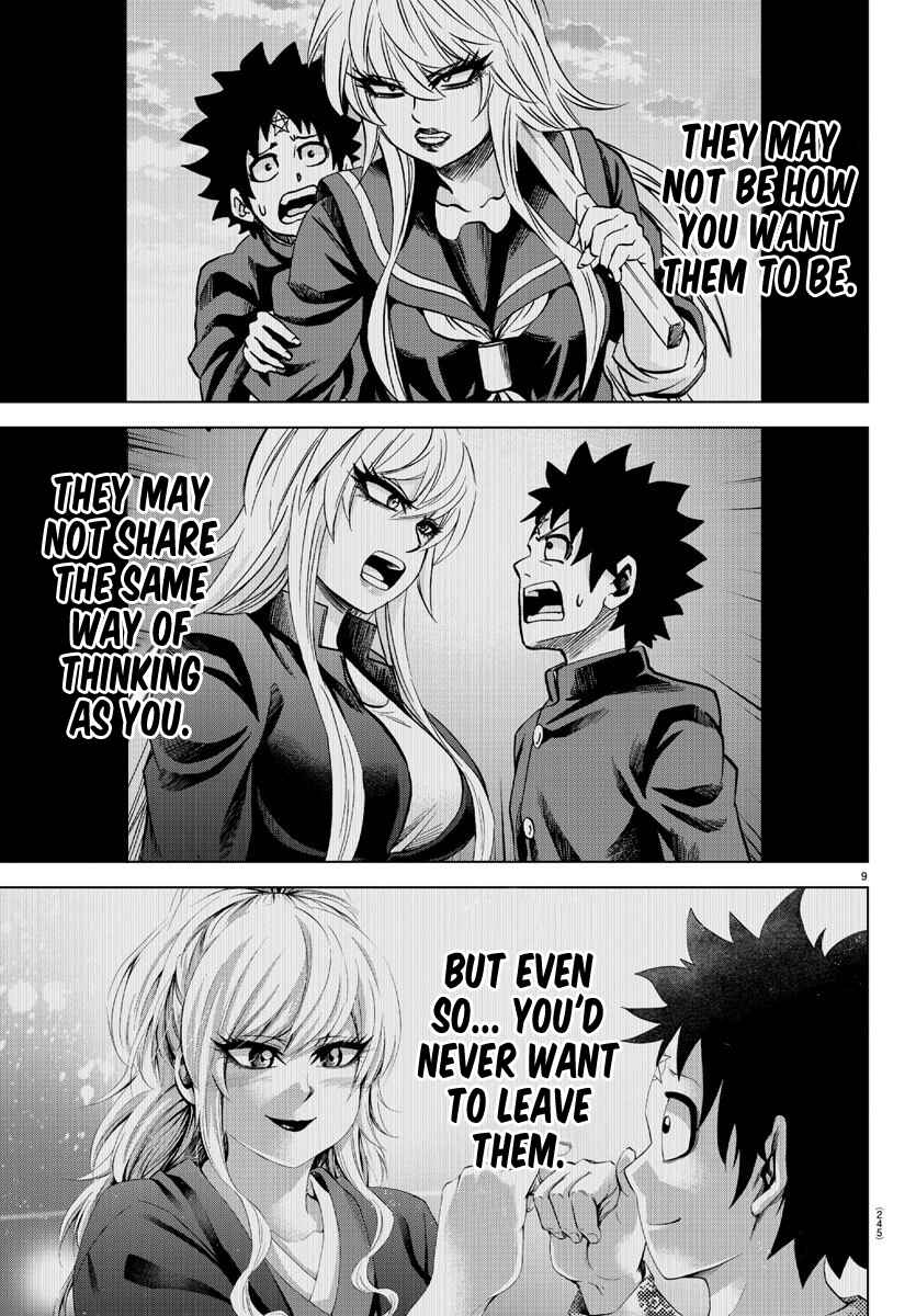 Page 8 Chapter 162 Rokudou no Onna-tachi