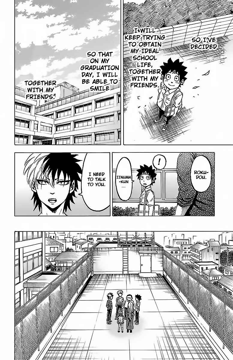 Page 10 Chapter 31 Rokudou no Onna-tachi