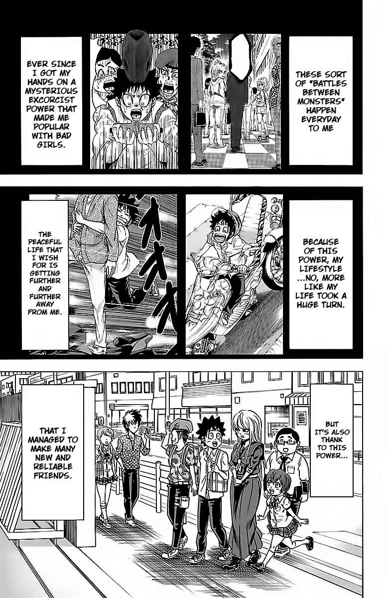 Page 9 Chapter 31 Rokudou no Onna-tachi