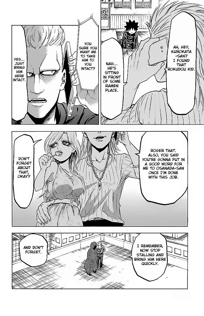 Page 13 Chapter 6 Rokudou no Onna-tachi