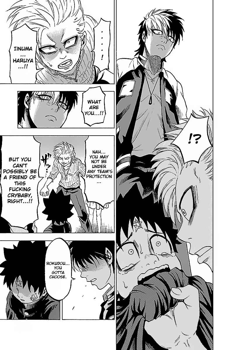 Page 18 Chapter 6 Rokudou no Onna-tachi