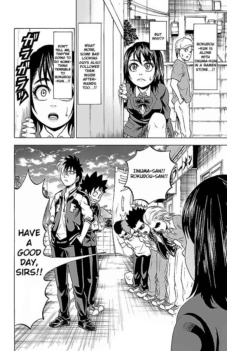 Page 9 Chapter 6 Rokudou no Onna-tachi
