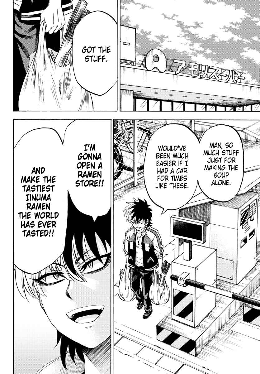 Page 17 Chapter 103 Rokudou no Onna-tachi