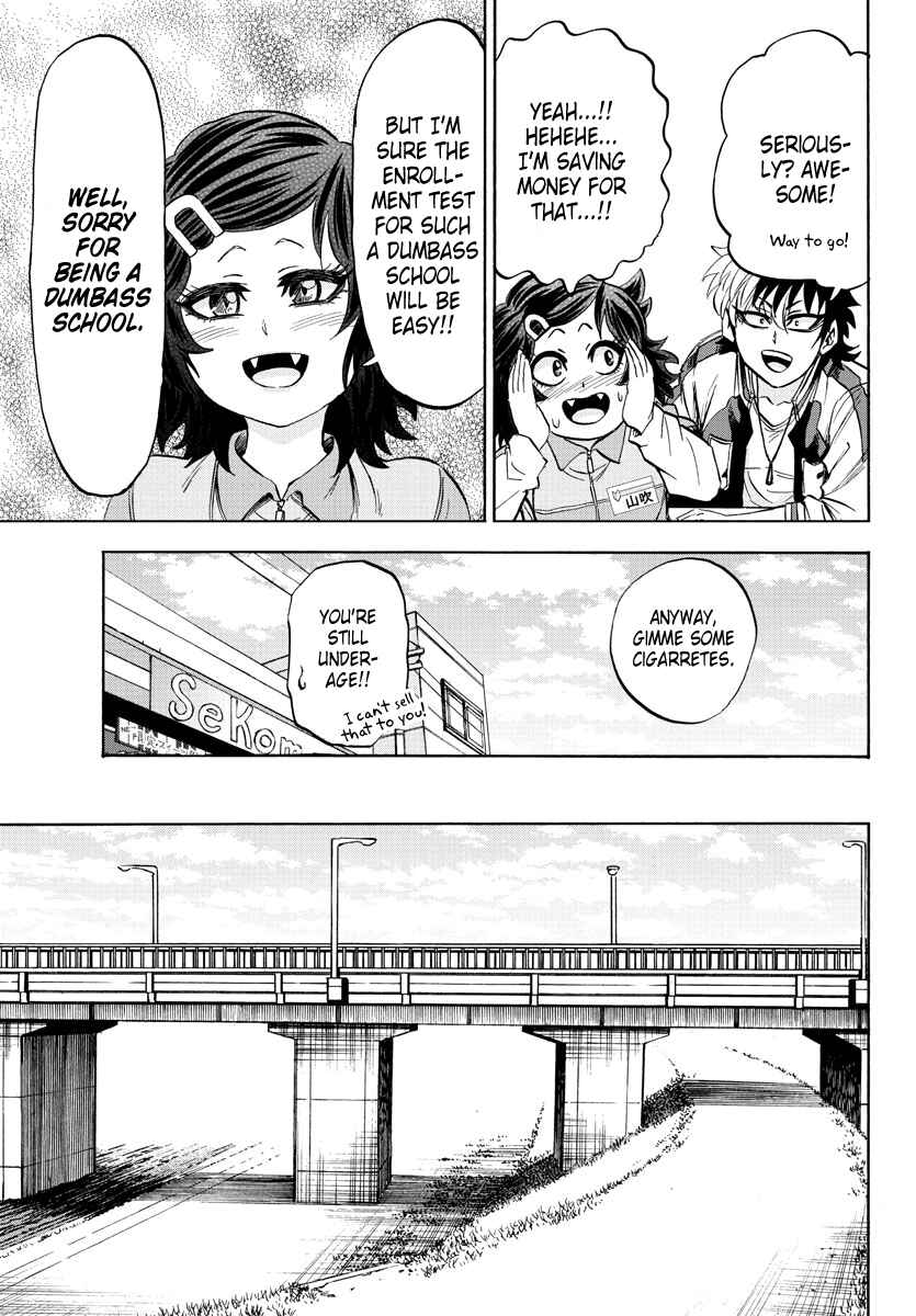 Page 9 Chapter 103 Rokudou no Onna-tachi