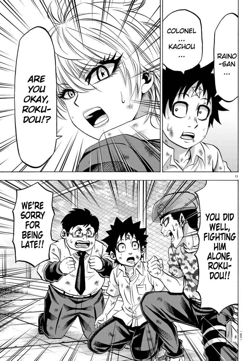 Page 10 Chapter 68 Rokudou no Onna-tachi