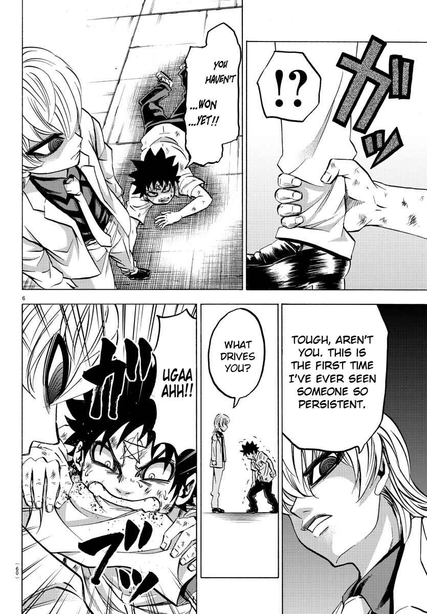 Page 5 Chapter 68 Rokudou no Onna-tachi