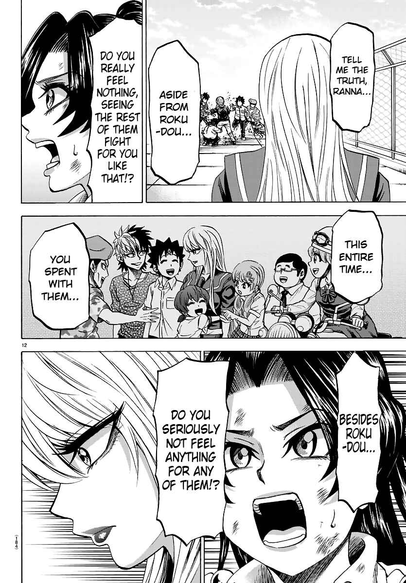 Page 11 Chapter 71 Rokudou no Onna-tachi