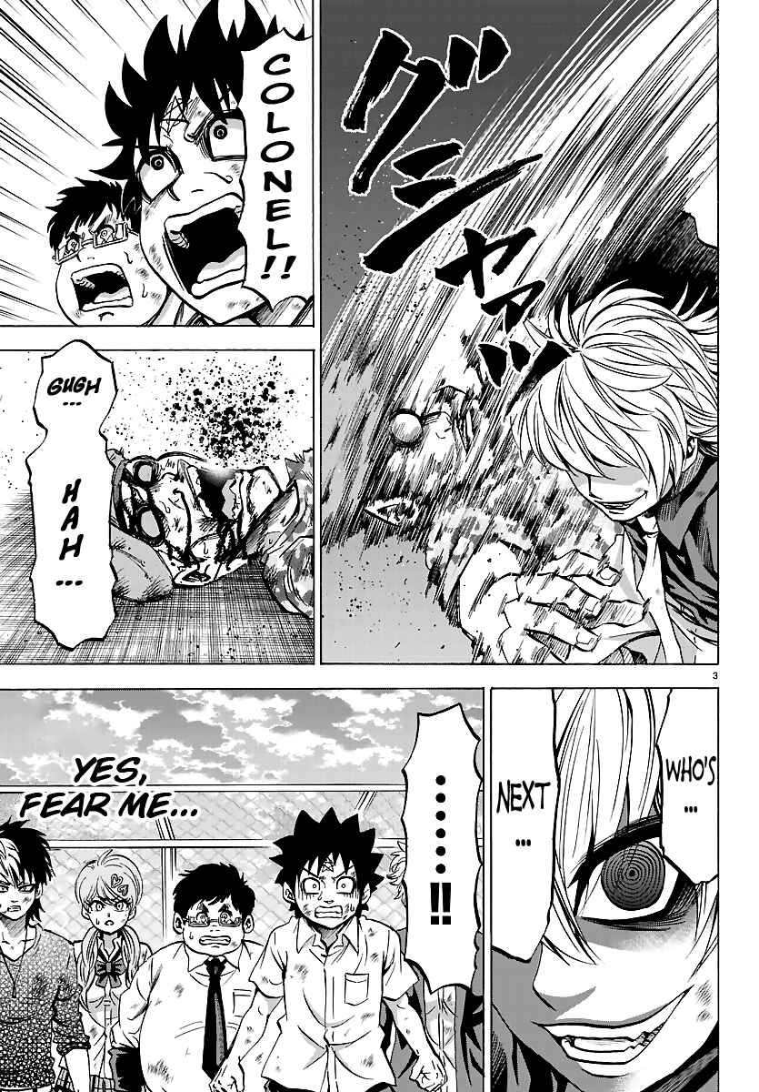 Page 3 Chapter 71 Rokudou no Onna-tachi