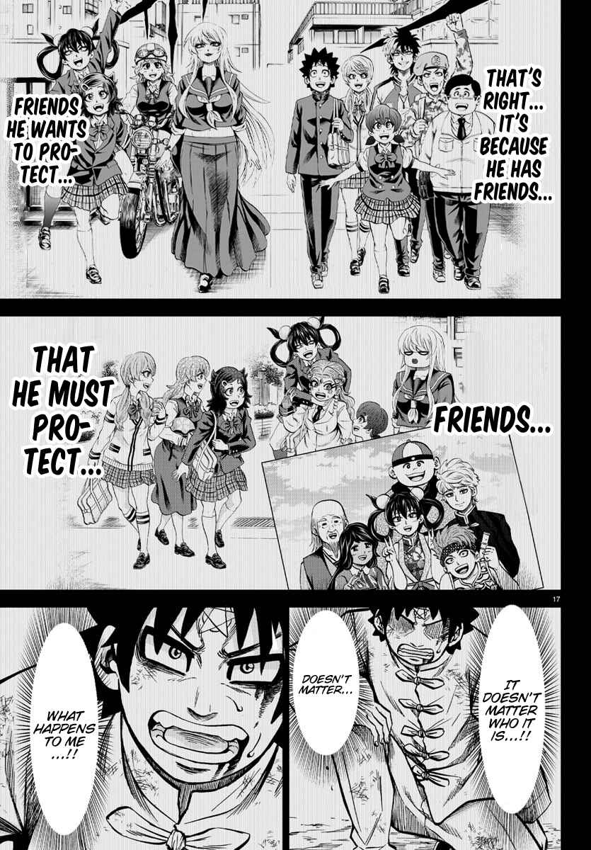 Page 16 Chapter 203 Rokudou no Onna-tachi