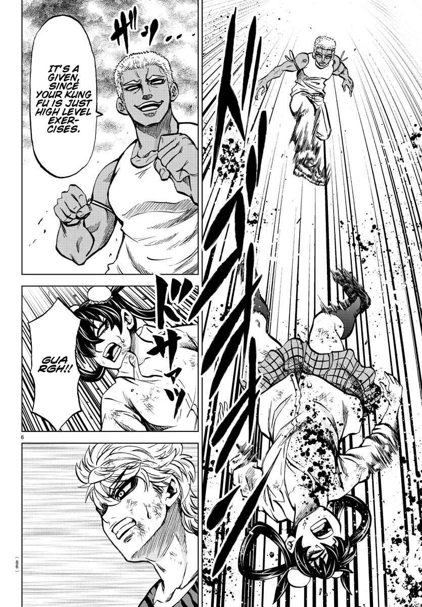 Page 6 Chapter 203 Rokudou no Onna-tachi
