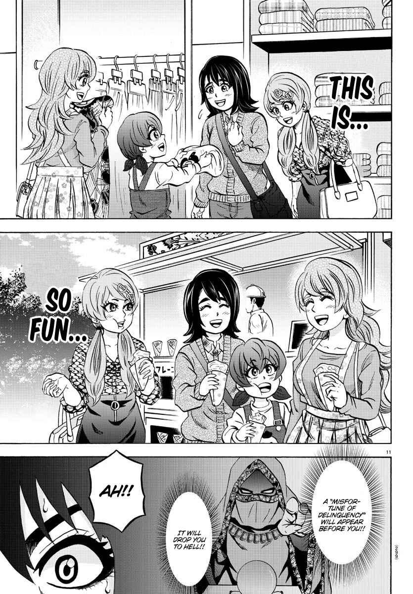 Page 10 Chapter 166 Rokudou no Onna-tachi