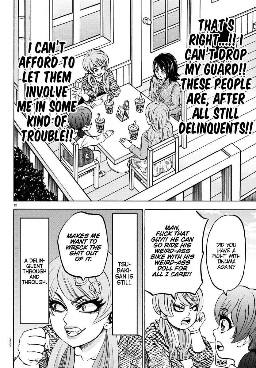 Page 11 Chapter 166 Rokudou no Onna-tachi