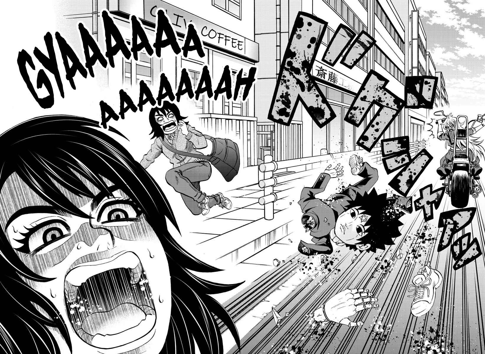Page 17 Chapter 166 Rokudou no Onna-tachi