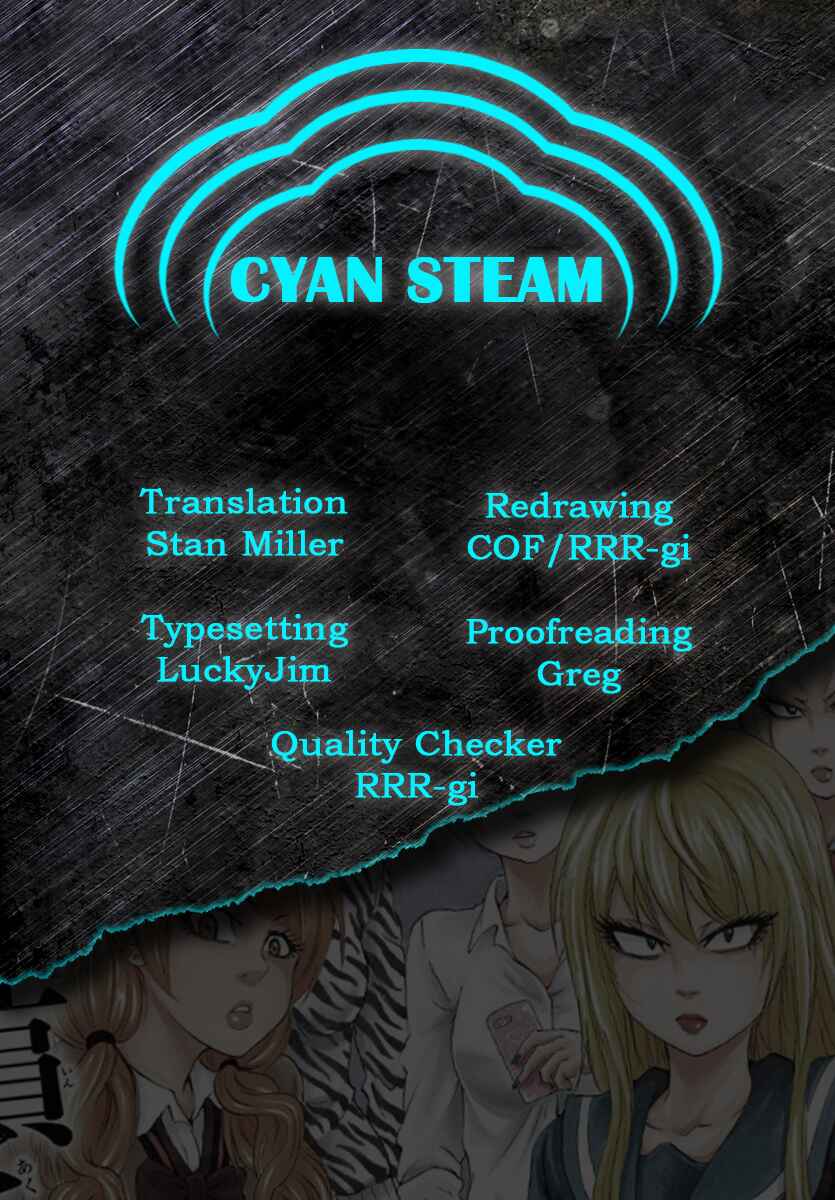 Page 19 Chapter 166 Rokudou no Onna-tachi