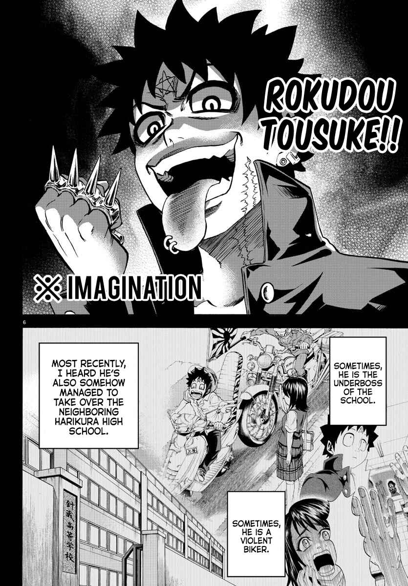 Page 5 Chapter 166 Rokudou no Onna-tachi