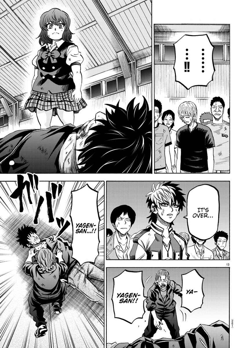 Page 12 Chapter 160 Rokudou no Onna-tachi