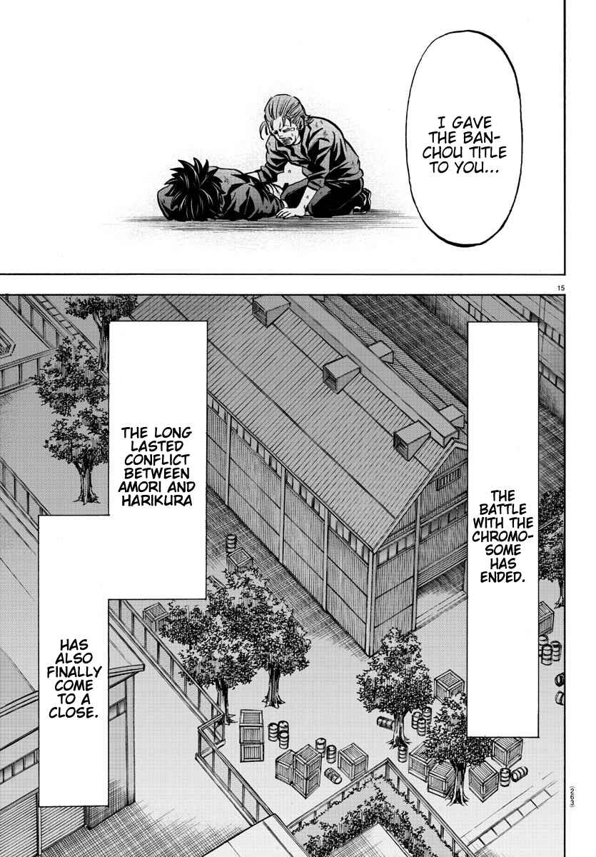 Page 14 Chapter 160 Rokudou no Onna-tachi