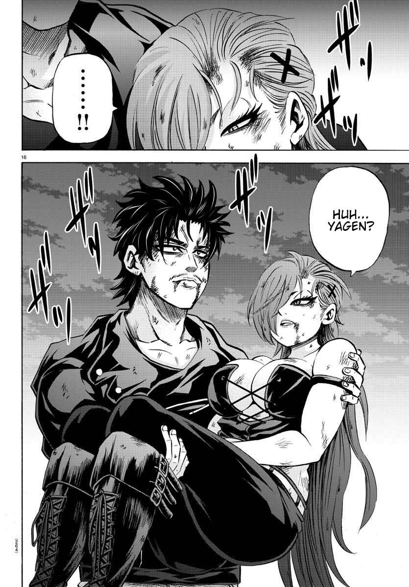 Page 15 Chapter 160 Rokudou no Onna-tachi