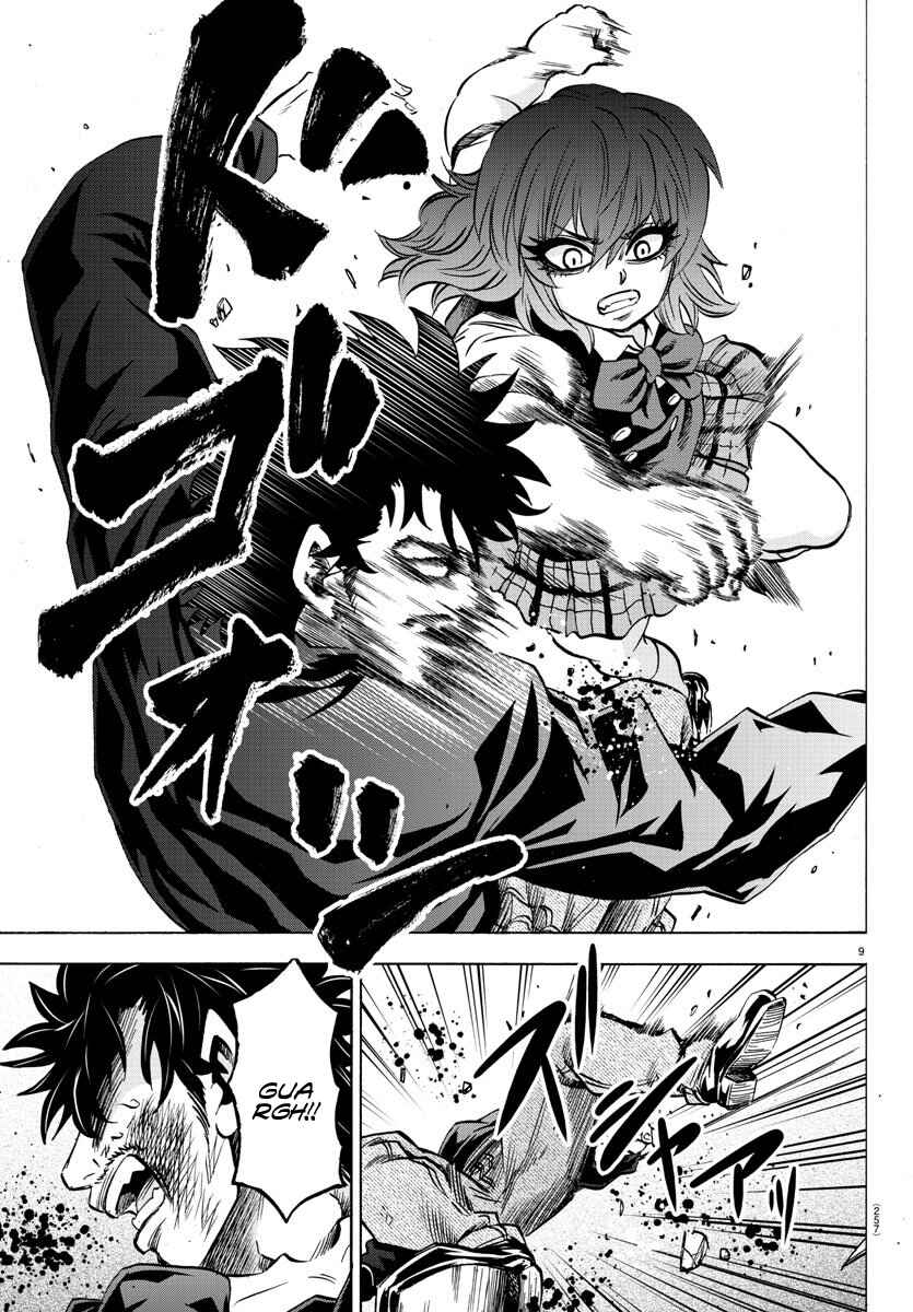 Page 8 Chapter 160 Rokudou no Onna-tachi