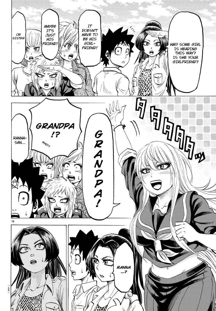Page 17 Chapter 40 Rokudou no Onna-tachi