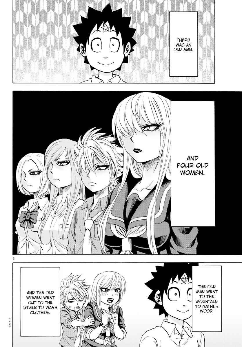 Page 2 Chapter 40 Rokudou no Onna-tachi