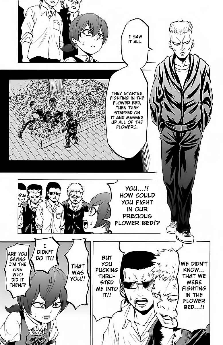 Page 13 Chapter 11 Rokudou no Onna-tachi