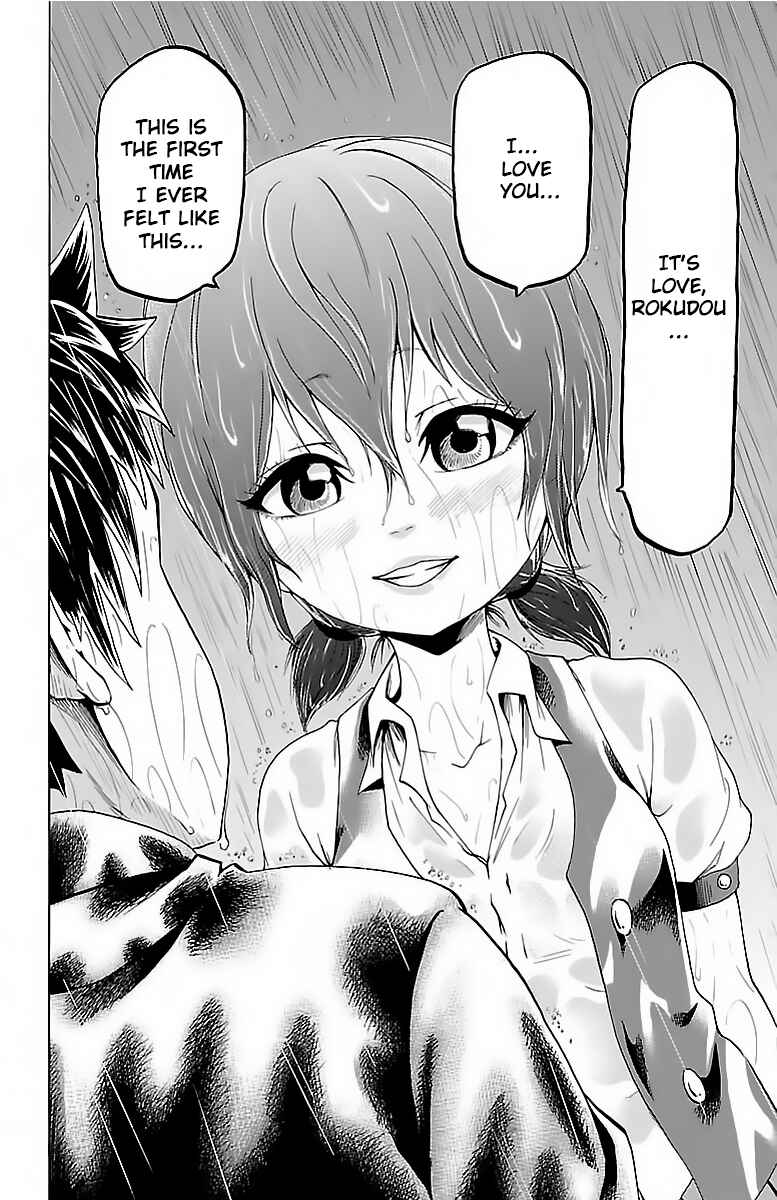 Page 19 Chapter 11 Rokudou no Onna-tachi
