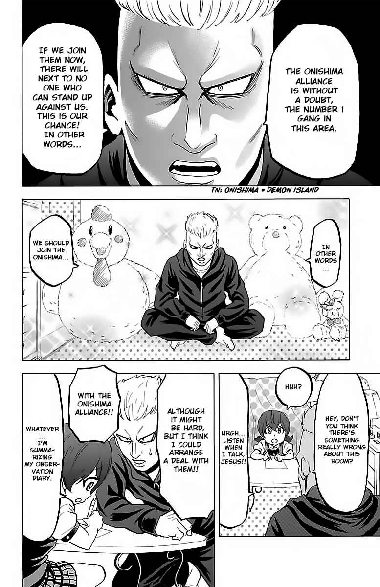 Page 6 Chapter 11 Rokudou no Onna-tachi
