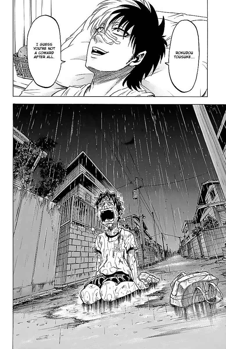 Page 19 Chapter 4 Rokudou no Onna-tachi